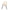 High five stoel wit parelmoer (boucle) (Set van 2)