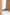Yonker Plantentafel - Set van 2 - 